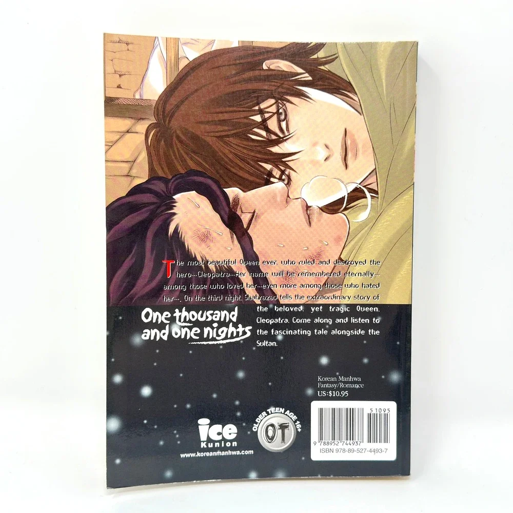 Manga one thousand